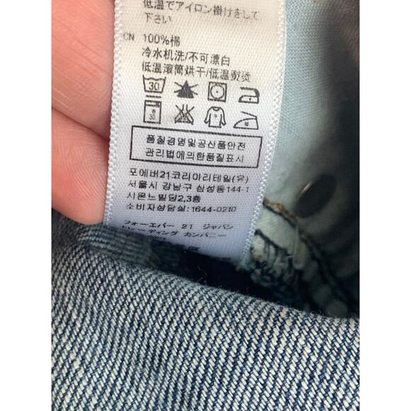 Heritage 1981 distressed denim shorts size 28 - Picture 5 of 8